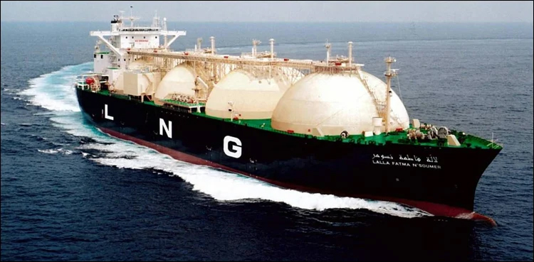 OGRA notifies decline in LNG prices