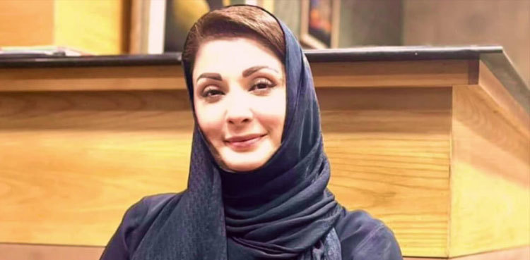 Maryam Nawaz reaches Lahore after performing Umrah