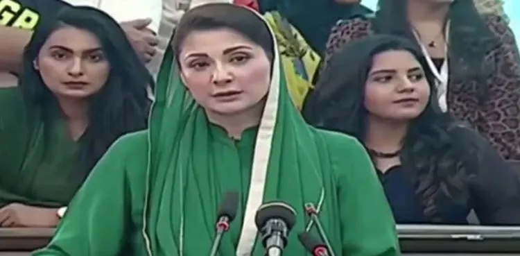 LHC to hear contempt plea against Maryam Nawaz tomorrow