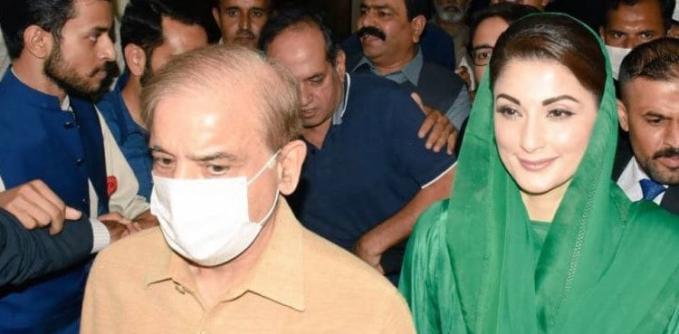 Contempt plea filed against PM, Maryam Nawaz, Ishaq Dar
