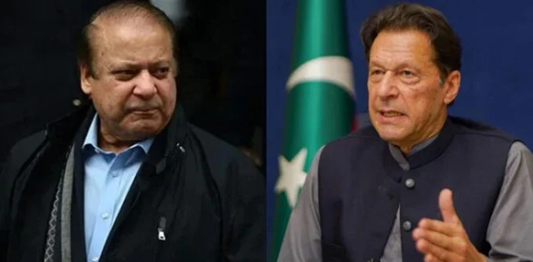 Imran Khan calls Nawaz Sharif ‘captain of cowards’