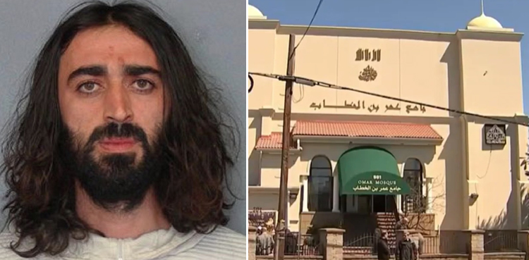 Suspect arrested in knife attack on imam during Fajr prayers