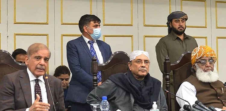 Ruling coalition meets in Lahore today to discuss legal issues