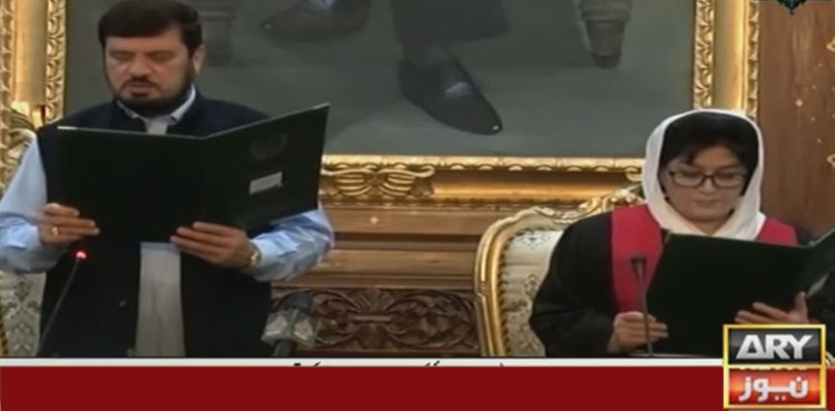 Musarrat Hilali takes oath as first woman PHC CJ