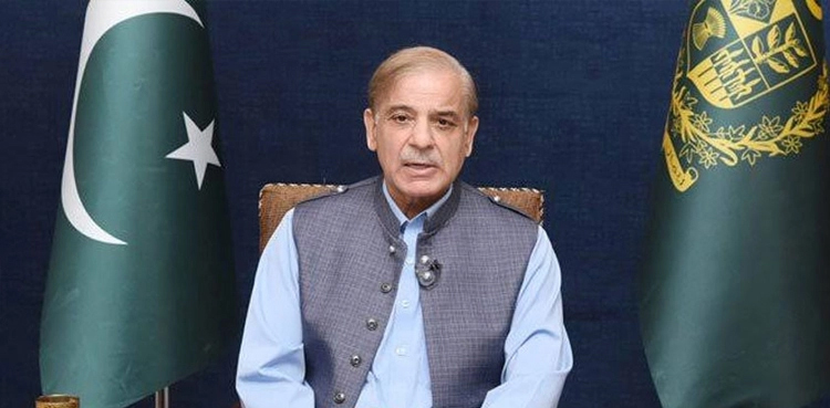 Eradication of terrorism is our national agenda: PM Shehbaz Sharif