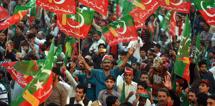 Punjab elections: PTI releases list of ticket holders