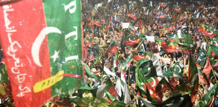 PTI gets permission for May 1 public rally