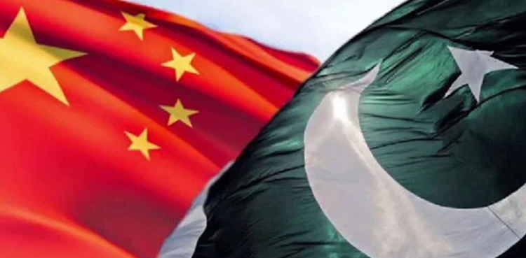 Pakistan receives $300m from China