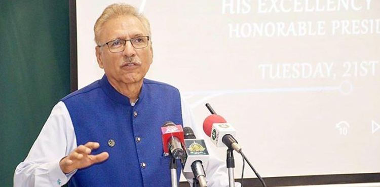 Arif Alvi secures protective bail from SHC