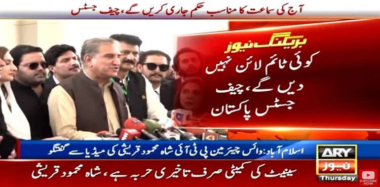 Polls delay case: CJP says will not give any timeline