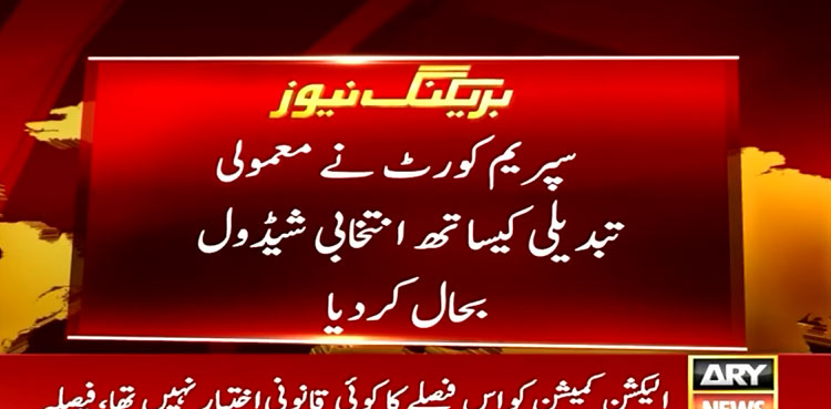 SC announces verdict in Punjab, KP elections case