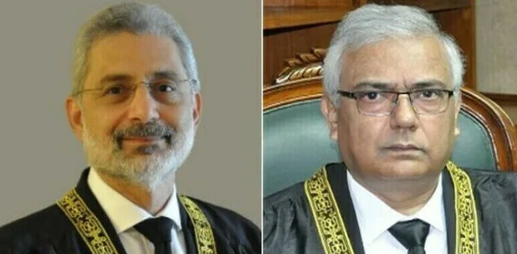 Bar Association to file reference against two SC judges