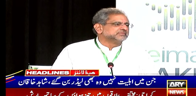 Political leadership's failure behind current crisis: Shahid Khaqan Abbasi