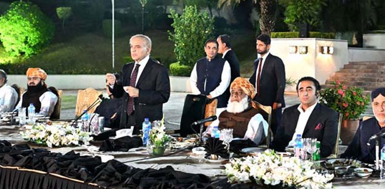 SC verdict: PM Shehbaz Sharif summons meeting of ruling partners