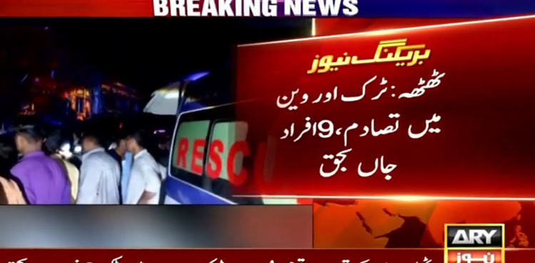 Nine picnickers killed in Thatta road accident