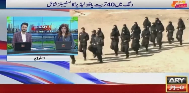 Pakistan's first anti-riot women wing established