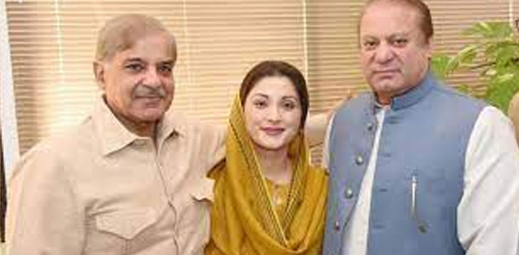 Nawaz Sharif, PM Shehbaz likely to perform Umrah this month