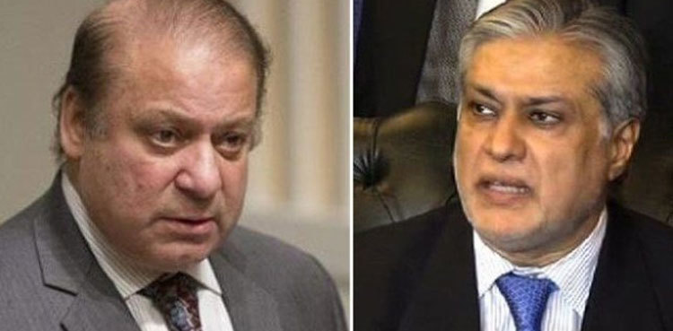 No hurdles in Nawaz Sharif's election participation: Ishaq Dar