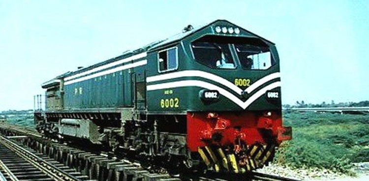 Pakistan, Uzbekistan, Afghanistan sign protocol to connect Uzbek rail with Pakistan