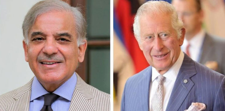 PM Shehbaz likely to attend coronation ceremony of King Charles