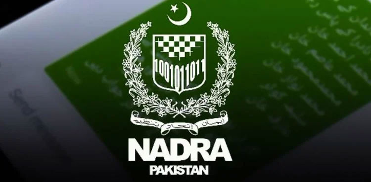 NADRA smart ID card renewal updated fee- Dec 2023