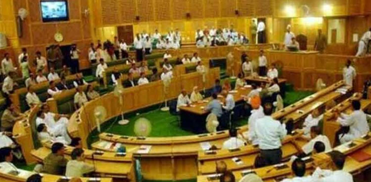 AJK Assembly session adjourned without electing new PM