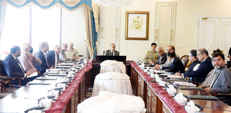 PM Shehbaz directs to immediately confiscate illegal luxury vehicles