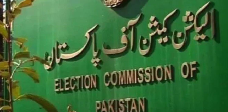 ECP submits reply in PHC over KP elections