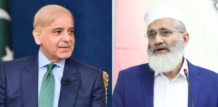 Sirajul Haq urges PM Shehbaz to ‘end political impasse’