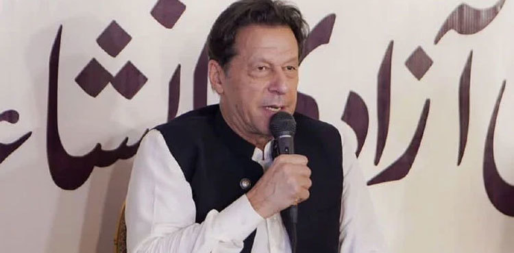 Punjab elections: Imran Khan to head committee reviewing PTI tickets