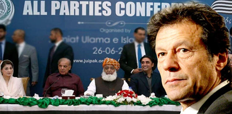 Breakthrough in negotiations between ruling coalition, PTI