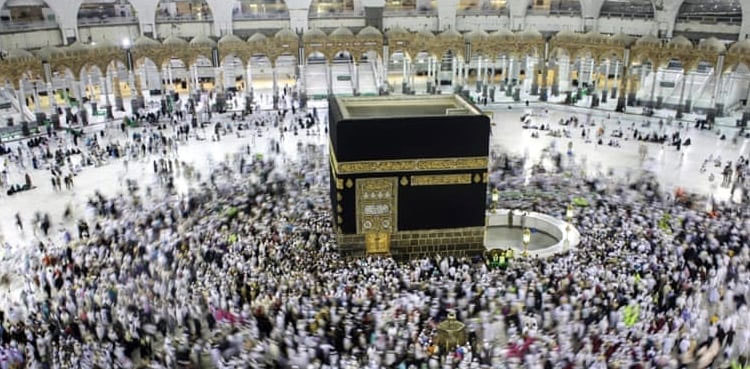 Pakistan to return Hajj quota to KSA as inflation bites applications
