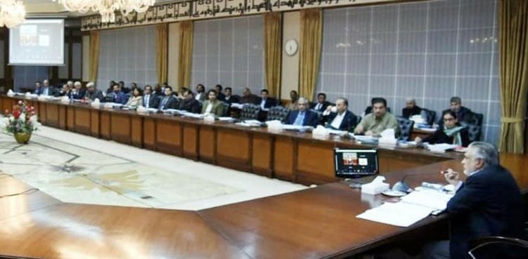 ECC approves licences for oil, gas exploration in Attock, Chakwal
