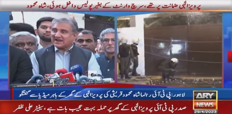 PTI condemns raid on Pervaiz Elahi’s house, questions govt’s involvement