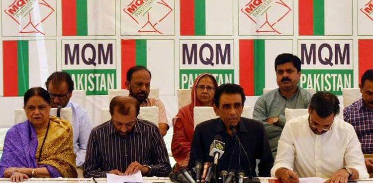 MQM-P introduces 'digital polling card' for Karachi voters