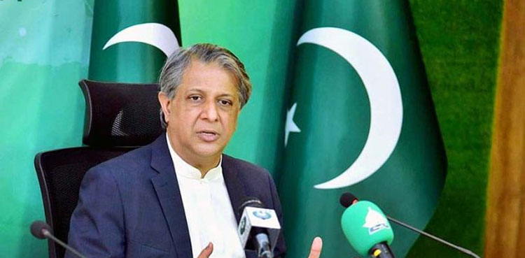 Azam Nazeer Tarar asks President Alvi to sign judicial reforms bill