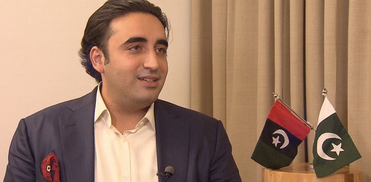 Bilawal Bhutto fears 'martial law’ if larger bench is not constituted