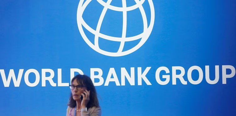 World Bank cuts Pakistan's GDP forecast on rising rates, limited fiscal space