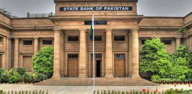 SBP keeps interest rate unchanged in new monetary policy