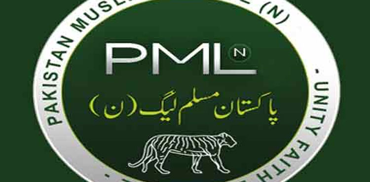 PML-N issues show cause notices to Sardar Mehtab, Iqbal Jhagra