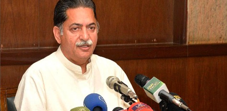 PML-N to agree on polls only if provided level playing field: Javed Latif