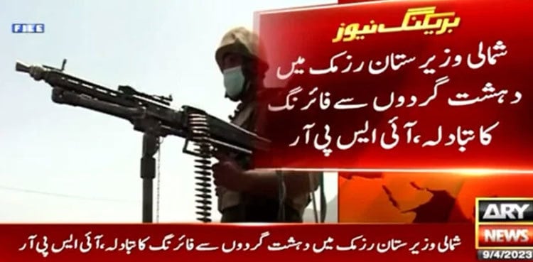 Soldier martyred, two terrorists killed in separate gunfights: ISPR