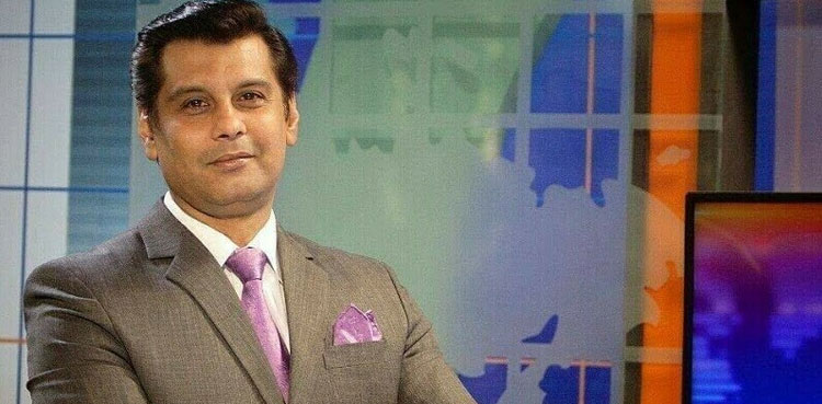 SC's larger bench formed to hear Arshad Sharif's murder case