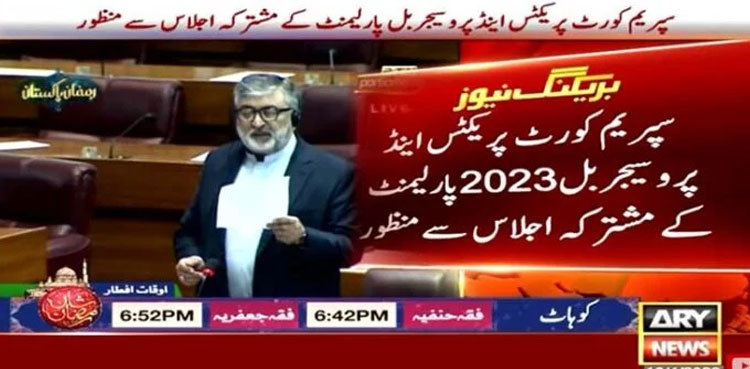 Parliament’s joint sitting passes SC bill clipping CJP’s suo motu power