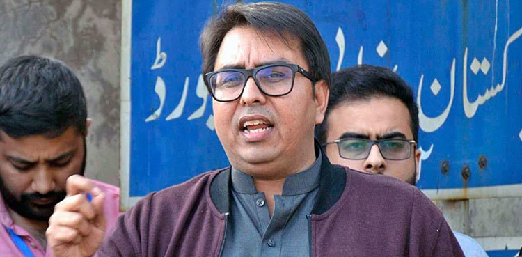 Shahbaz Gill moves LHC against FIA