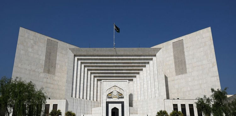Supreme Court bars implementation of bill curtailing CJP’s powers