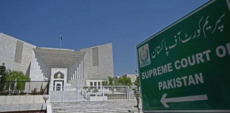 Punjab, KP elections: CJP summons SBP Governor, Secretary finance