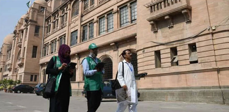 Pakistan’s total population reaches 234 million as census deadline extended