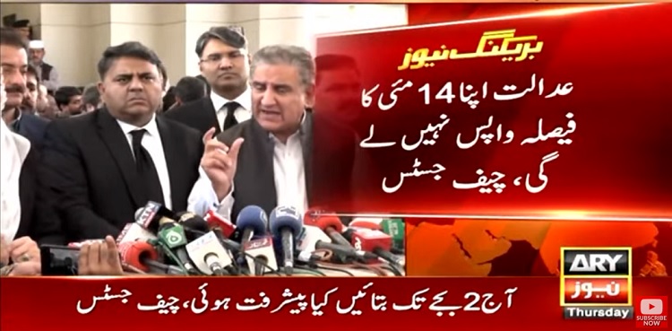 Polls delay case: PPP, PML-N assure SC of holding dialogue with PTI