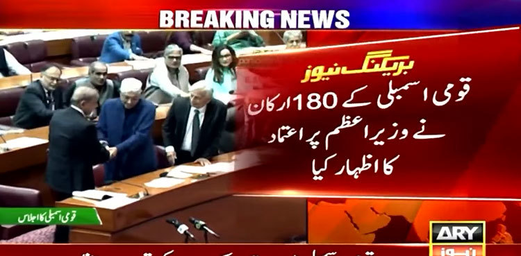 PM Shehbaz Sharif secures vote of confidence from NA